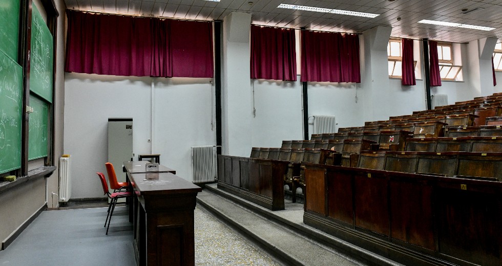 Ξεκίνησαν οι αιτήσεις για μετεγγραφές φοιτητών