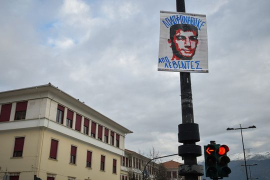 «Πόρτα» στον Μαρκογιαννάκη που ζητούσε και τα «ρέστα» για την υπόθεση Γιακουμάκη