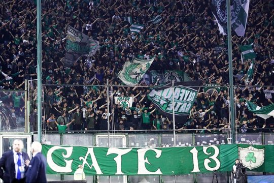 «Εκστρατεία» στον Βόλο
