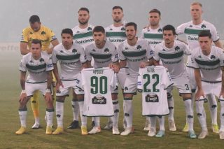 Σαν ηφαίστειο που ξυπνά!