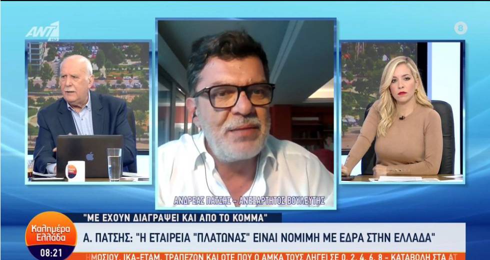 «Καίει» Μαξίμου και Ν.Δ. ο Ανδρέας Πάτσης