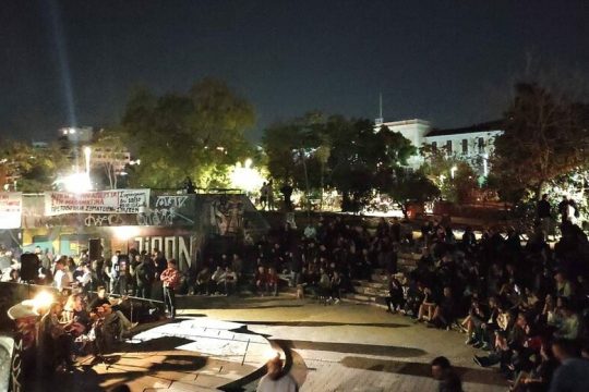 Απλώνεται και στην Αθήνα η αλληλεγγύη στους απεργούς της «Μαλαματίνας»