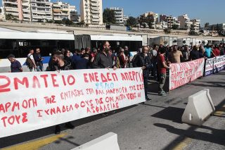 «Οχι άλλο αίμα εργατών, πάρτε μέτρα τώρα»