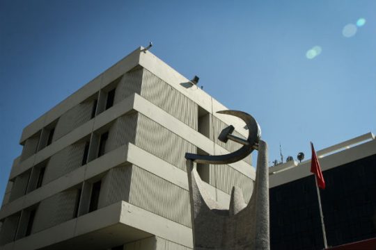 Το ΚΚΕ για την οικονομική του εξόρμηση Νοέμβρη και Δεκέμβρη 