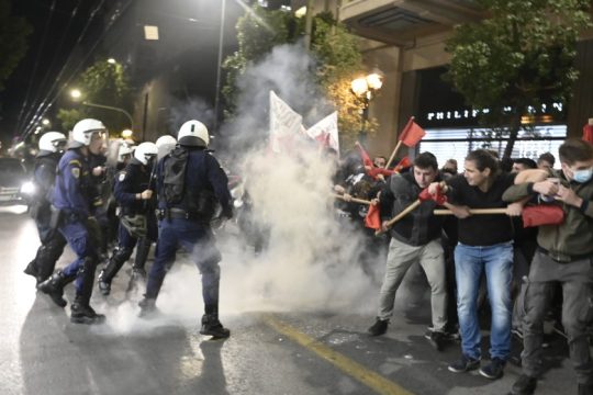 Καταστολή γιατί… «διαταράχθηκε η κοινωνικοοικονομική ζωή»