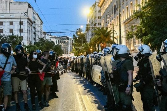 Κοινό κάλεσμα για συγκέντρωση υπέρ των συλληφθέντων διαδηλωτών της 28ης Ιουλίου