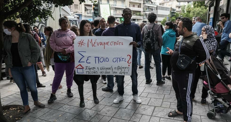 Οι πιο ευάλωτοι πρόσφυγες χωρίς ΕΣΤΙΑ και προστασία