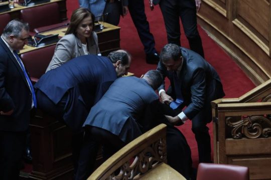Πτώση