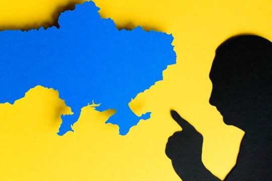 Συνεδριάζει το Ρωσικό συμβούλιο ασφαλείας υπό τον Πούτιν