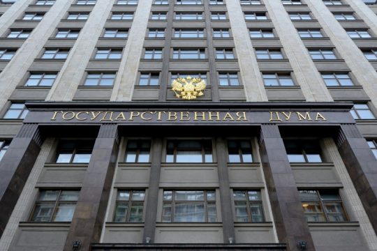 Η ρωσική Δούμα ενέκρινε την προσάρτηση τεσσάρων περιοχών της Ουκρανίας