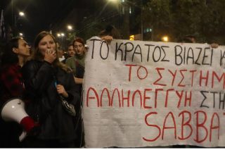 «Τέρμα στη συγκάλυψη του κάθε βιαστή»