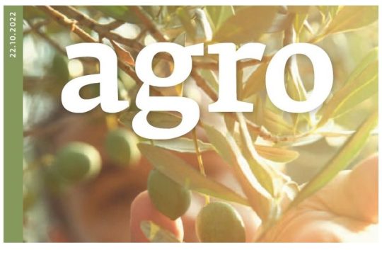 ΕΦΣΥΝ AGRO Οκτώβριος 2022