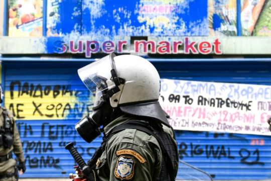 Απ. Λύτρας: Αστυνομικοί σύχναζαν στου 53χρονου, δύο εμπλέκονται στην υπόθεση