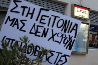 Απόλυση του Παναγιώτη Μίχου από το «Βήμα»