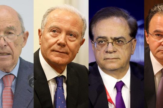 Μερικές υπενθυμίσεις για όσους έχουν μνήμη χρυσόψαρου