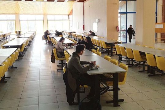 Ξεκίνησαν οι αιτήσεις για μετεγγραφές φοιτητών
