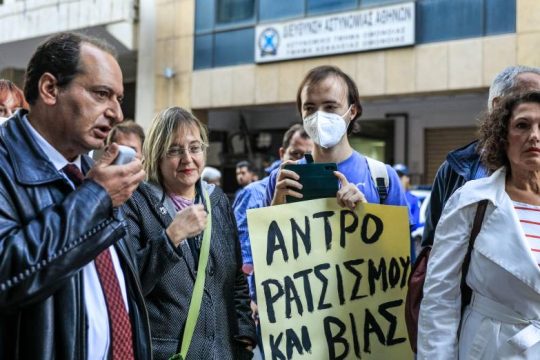 Προκλητικές δικαιολογίες για τον καταγγελλόμενο βιασμό στο ΑΤ Ομόνοιας