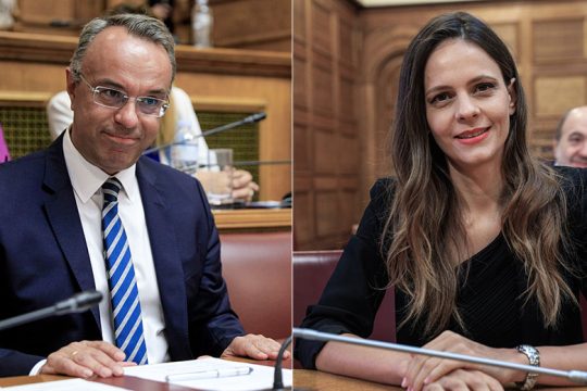 Πόντιος Πιλάτος για τους πλειστηριασμούς