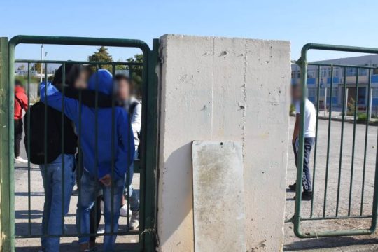 Ηράκλειο: Διευθυντής Γυμνασίου μήνυσε μαθητές που έκαναν κατάληψη