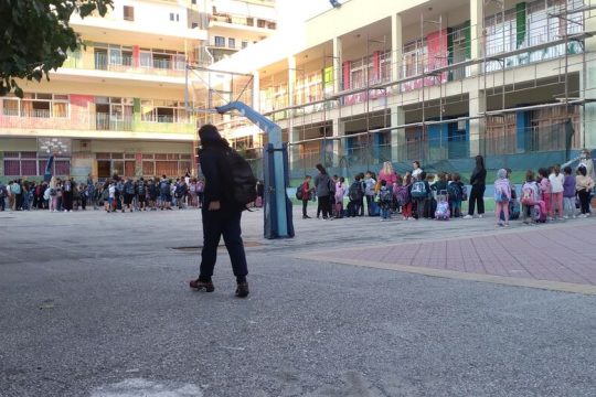 Οικοδομικές εργασίες εν ώρα λειτουργίας του σχολείου