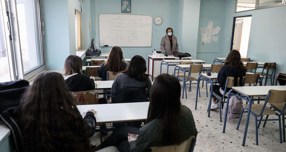 Αδικία σε βάρος 192 καθηγητών