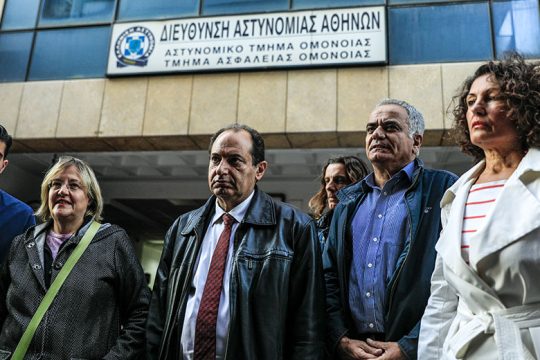 Διαμαρτυρία του ΣΥΡΙΖΑ στο Α.Τ. Ομονοίας