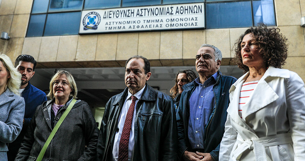 Διαμαρτυρία του ΣΥΡΙΖΑ στο Α.Τ. Ομονοίας
