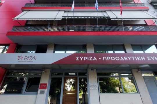 ΣΥΡΙΖΑ: Η Ελλάδα η ακριβότερη χώρα στην Ευρώπη στο ρεύμα