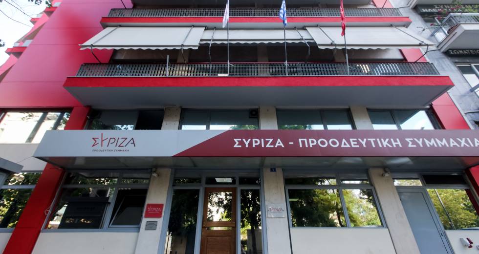 ΣΥΡΙΖΑ: Η Ελλάδα η ακριβότερη χώρα στην Ευρώπη στο ρεύμα