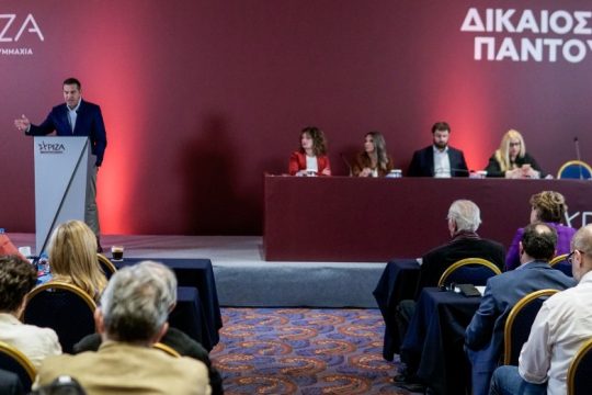 Τι συζητήθηκε την 1η μέρα της Κ.Ε. του ΣΥΡΙΖΑ-ΠΣ