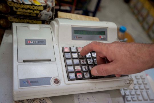 Τον Φεβρουάριο λήγει η προθεσμία για διασύνδεση των POS