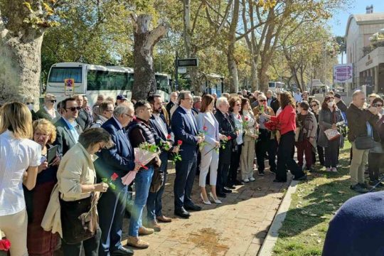 Γιορτάστηκε η απελευθέρωση της Θεσσαλονίκης από τους ναζί
