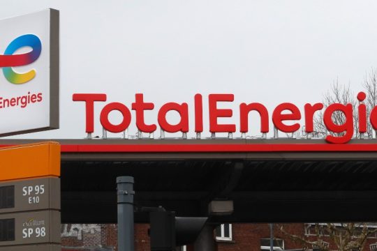Αύξηση 43% στα κέρδη της TotalEnergies εν μέσω ενεργειακής κρίσης