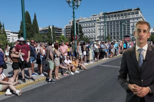 Πόντιος Πιλάτος ο Κ. Μπακογιάννης για τη ραγδαία τουριστικοποίηση της Αθήνας