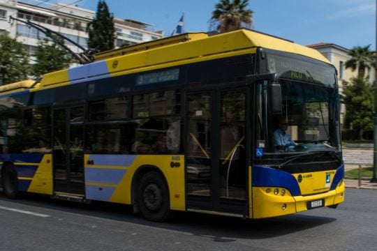 Φωτογραφία αρχείου