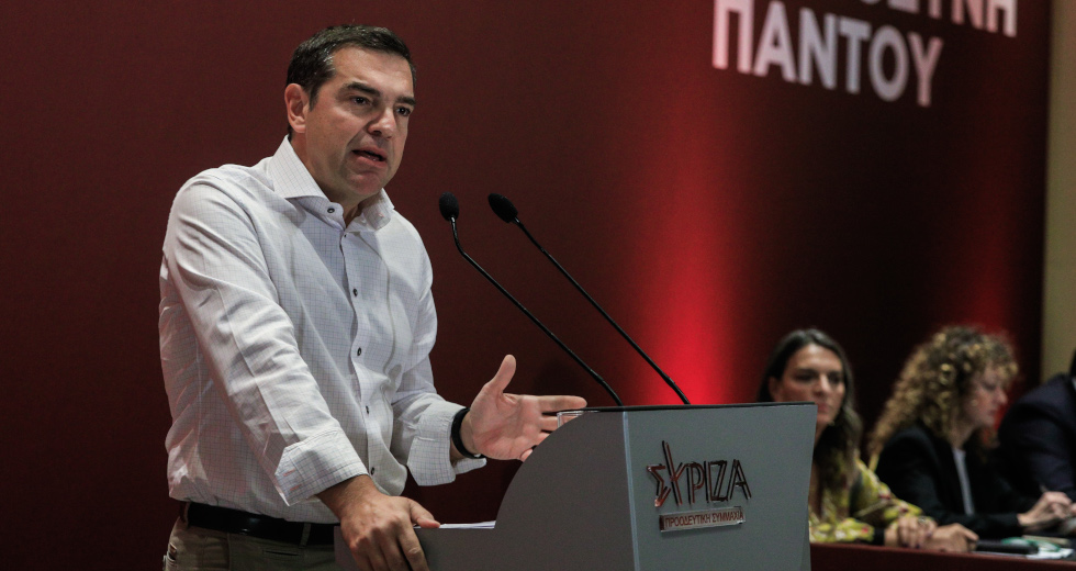 Τσίπρας στην ΚΕ του ΣΥΡΙΖΑ Π.Σ.: Τι κατάφεραν οι «άριστοι» στην οικονομία;