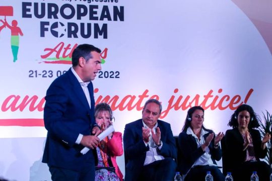 «Η Ευρώπη έχει ανάγκη μια συλλογική, προοδευτική απάντηση»