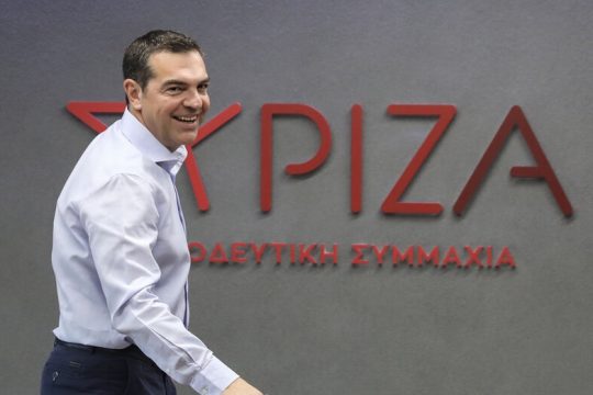 Απαντες σε επαγρύπνηση