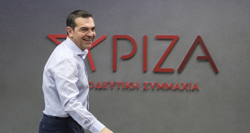 Απαντες σε επαγρύπνηση