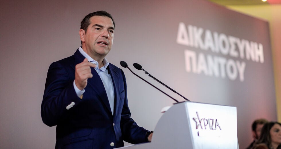«Να ξαναφέρουμε τη δικαιοσύνη»