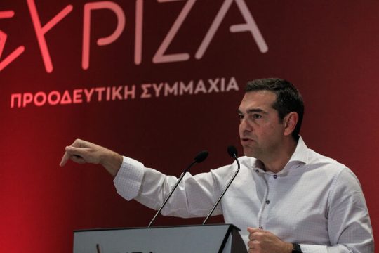 Τα στοιχήματα του ΣΥΡΙΖΑ – Π.Σ.