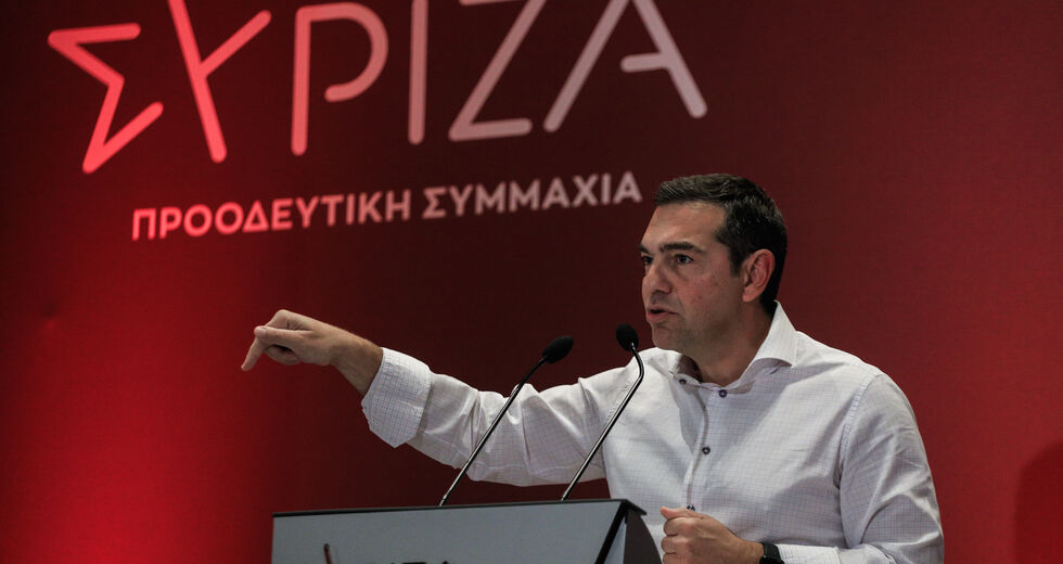 Τα στοιχήματα του ΣΥΡΙΖΑ – Π.Σ.