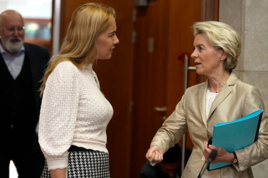 Η κοινή αγορά αερίου έρχεται, το πλαφόν φεύγει…
