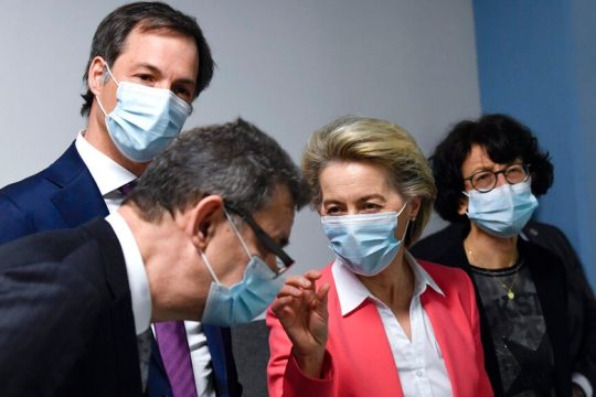 Προκαταρκτική έρευνα για τα εμβόλια