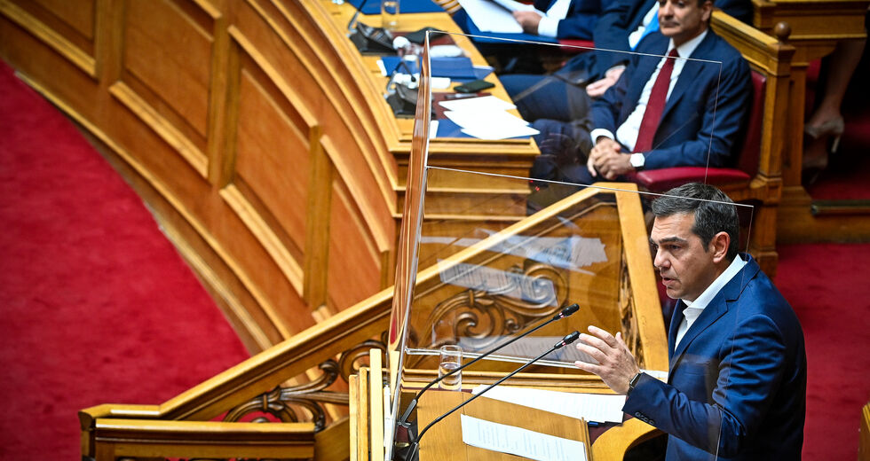 Στη Βουλή το θέμα της ακρίβειας από τον Τσίπρα