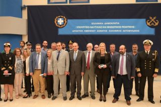 Βράβευση για τη διάσωση 80 μεταναστών στο Διακόφτι Κυθήρων