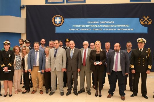 Βράβευση για τη διάσωση 80 μεταναστών στο Διακόφτι Κυθήρων