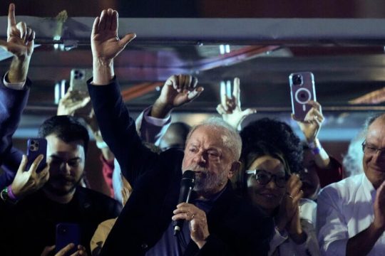 Ο «περίπατος» δεν ήρθε, αλλά η ελπίδα δεν χάθηκε