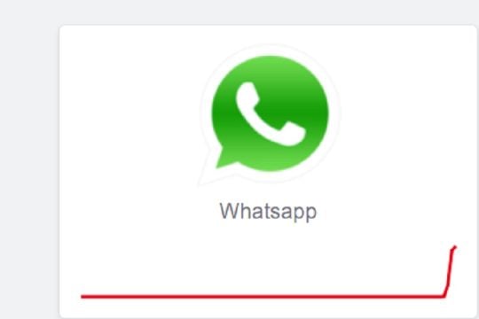 Προβλήματα στο WhatsApp