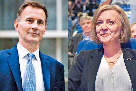 Ιλαροτραγωδία βρετανικής κοπής